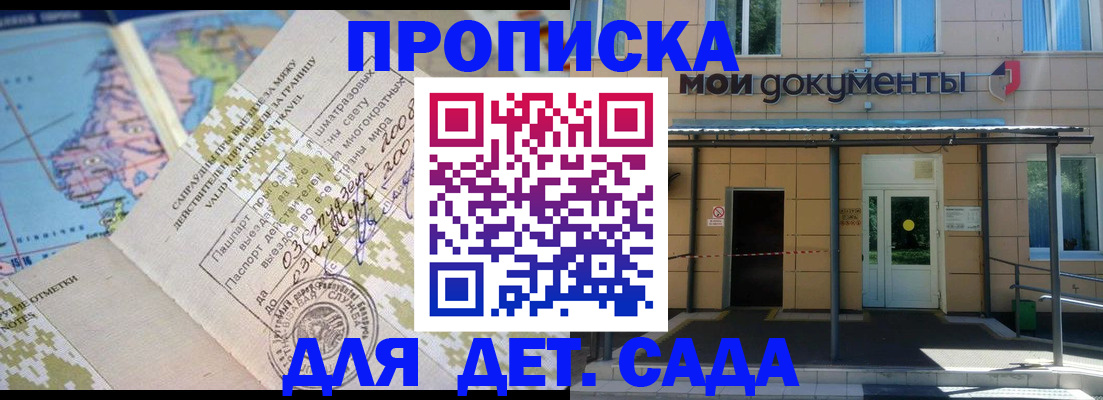 форма 3 в Киреевске